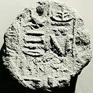 Funerary Cone of Si-Iset