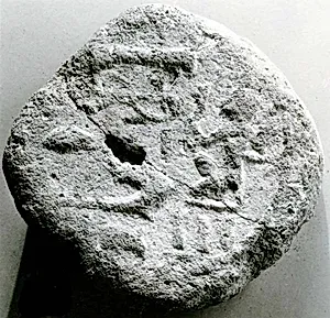 Funerary Cone of the Chief Bowman Hatmeshaw