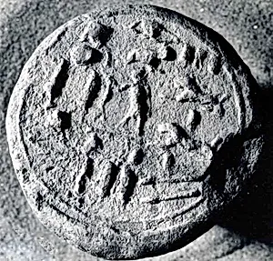 Funerary Cone of the Chief of the Medjay Ruru