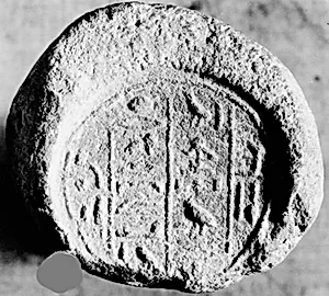 Funerary Cone of the Chief of the Medjay Turo