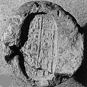 Funerary Cone of the Chief of the Merchants Tjay