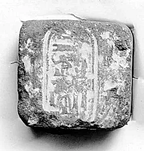 Funerary Cone of the Chief of the Servants of Amun Aye