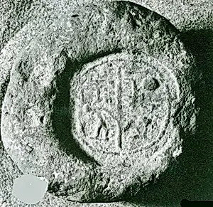 Funerary Cone of the Chief Steward of the King Meryre