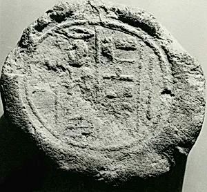 Funerary Cone of the Cup-Bearer of the King Amenhotep