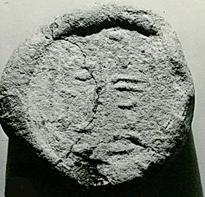 Funerary Cone of the Cup-Bearer of the King Senemnetjer