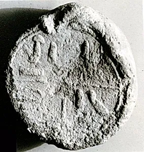 Funerary Cone of the Doorkeeper of Amun Amenhotep