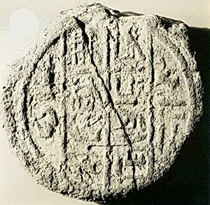 Funerary Cone of the Festival Leader of Amun Tjata