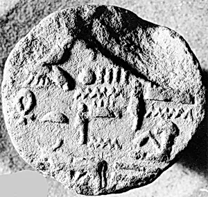 Funerary Cone of the Fourth Prophet of Amun Kaemamun