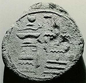 Funerary Cone of the Fourth Prophet of Amun Neferhotep
