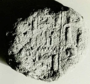 Funerary Cone of the High Priest of Amun Amenemopet