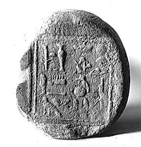 Funerary Cone of the King's Minstrel Amenemhab