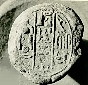 Funerary Cone of the King's Son of Kush Merymose