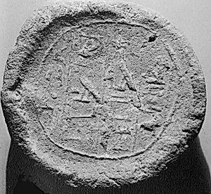 Funerary Cone of the Overseer of Beekeepers Imiamun