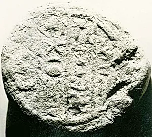 Funerary Cone of the Overseer of the Cattle of Amun Tjata