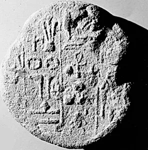 Funerary Cone of the Overseer of the Double Granary Menkheperresonb