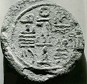 Funerary Cone of the Overseer of the Prophets of Onuris Min