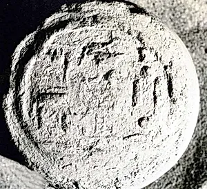 Funerary Cone of the Overseer of the Ships of Amun Seshi
