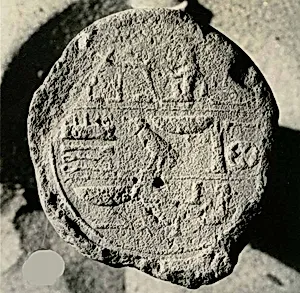 Funerary Cone of the Overseer of Works of Montu Nebwa