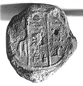 Funerary Cone of the Scribe Aanen