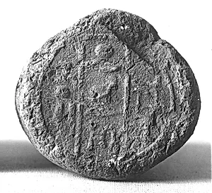 Funerary Cone of the Scribe Anen