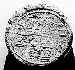 Funerary Cone of the Scribe of Accounts Qenamun