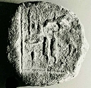 Funerary Cone of the Scribe Pairy