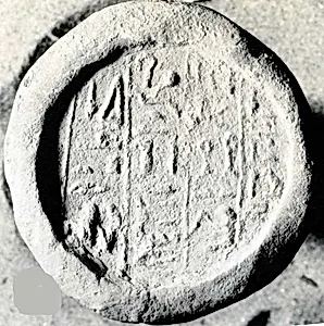 Funerary Cone of the Scribe Pawah and His Wife, Henutwadju