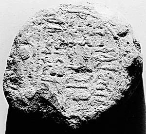 Funerary Cone of the Scribe User