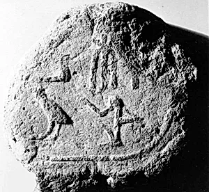 Funerary Cone of the Sealer Ahmose