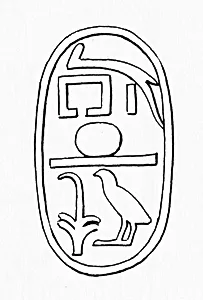 Funerary Cone of the Steward Khonsu
