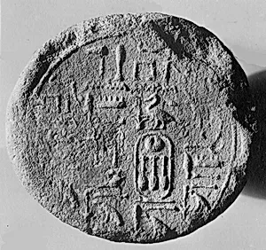 Funerary Cone of the Steward of Amun Senenmut