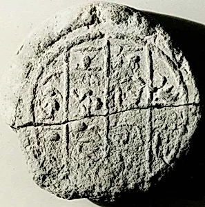 Funerary Cone of the Steward of the King Tjata