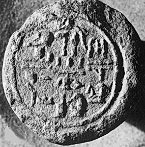 Funerary Cone the Scribe Min