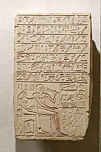 Funerary stela of "follower [of the king ?]" Megegi and his wife Henit