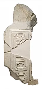 Head of Akhenaten with back pillar inscribed with Aten names