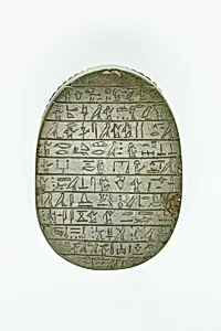 Heart Scarab