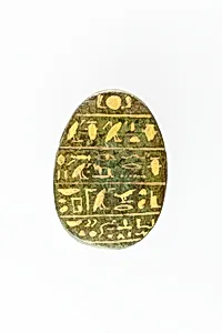 Heart Scarab