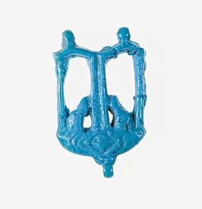 Heb-Sed Amulet
