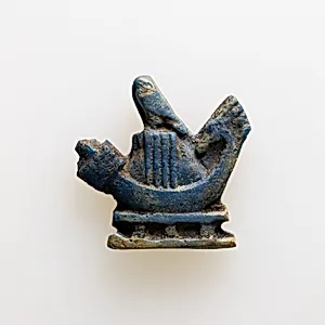 Henu barque amulet