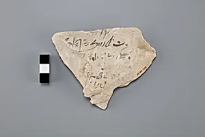 Hieratic ostracon