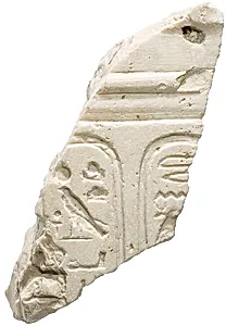 Inscribed balustrade or stela element, Aten cartouches