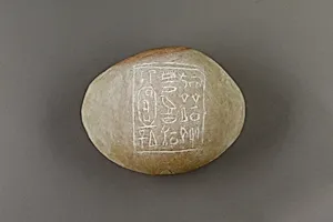 Inscribed Clam-Shaped Hammer