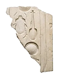 Inscribed element, Akhenaten