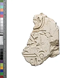 Inscribed fragment, Aten cartouche