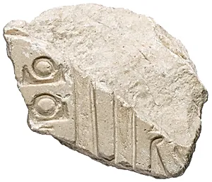 Inscribed fragment, Aten cartouches