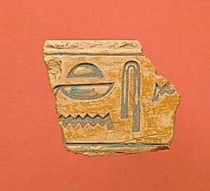 Inscribed relief fragment from the shrine of a royal woman within the temple of Mentuhotep II
