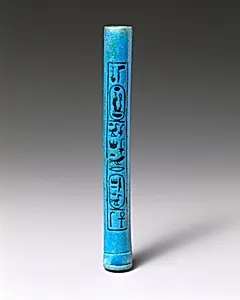 Kohl Tube Inscribed for Amenhotep III and Princess Sitamun