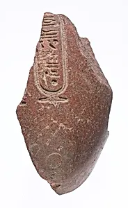 Left male breast with Aten cartouches