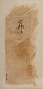 Linen mark (Type III) by Unknown Artist