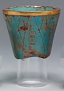 Lotiform chalice